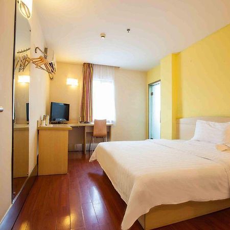 7 Days Inn Changsha Jiefang West Branch Dış mekan fotoğraf