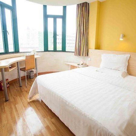 7 Days Inn Changsha Jiefang West Branch Dış mekan fotoğraf
